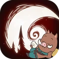 月圆之夜