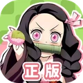 风暴之眼-正版送千抽鬼灭回合