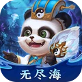 梦三国-英雄皮肤免费送