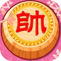 棋行万里