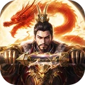 神将传说-新三国卡牌预约送千抽