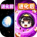 超级星球乱斗