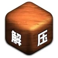 沉浸解压大师