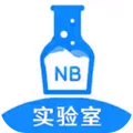 异想天开大脑洞-化学实验室