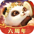 梦三国-英雄&皮肤免费送