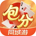 同城游包分