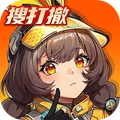 头号禁区-爽摸大金