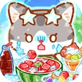 萌猫捣蛋日记