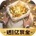 三国志·战略版