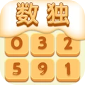 欢乐数独