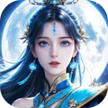 九灵神域-回归豪礼十亿钻石仙侠