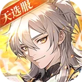 少年三国志-国战版