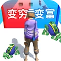 开荒暴富