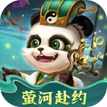 梦三国-英雄&皮肤免费送