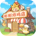 王国大国王