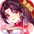 大秦霸业