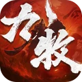 九牧之野 · 夺金