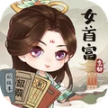 锦绣商铺