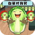 轻松闯关娱乐