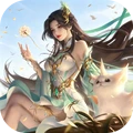 诸世王者-3D唯美国风仙侠大世界