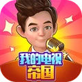 梦幻演播厅