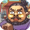 爆梗研究所-三国梗传