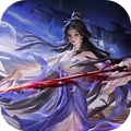 绝世万剑录-双修国风修仙武侠
