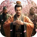 三国志·战略版-新赛季九州兵兴