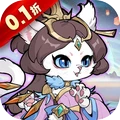 猫狩纪-0.1折