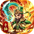 城防三国志-三国策略卡牌手游