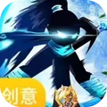 三国