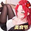闪烁之光-免费吃鸡