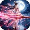 太古诛妖传
