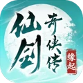 仙剑奇侠传：缘起