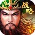 三国先锋-三国策略国战