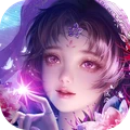 醉美人-送神器绝美国风仙侠