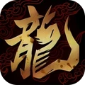 暮光双龙