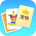 休闲开一局