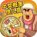 泰酷辣趣味闯关