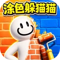 寻踪侦探线索