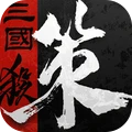 三国杀·烽烟策