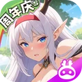 龙魂旅人- 官服正版