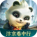 梦三国-英雄&皮肤免费送