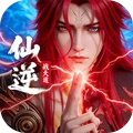 仙逆：战天道