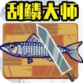 海上餐厅