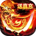摸金校尉之伏魔殿-散人打金世界