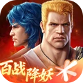 魂斗罗：归来