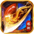 龙魂魔法