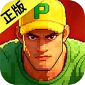 街机恐龙