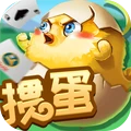 掼蛋